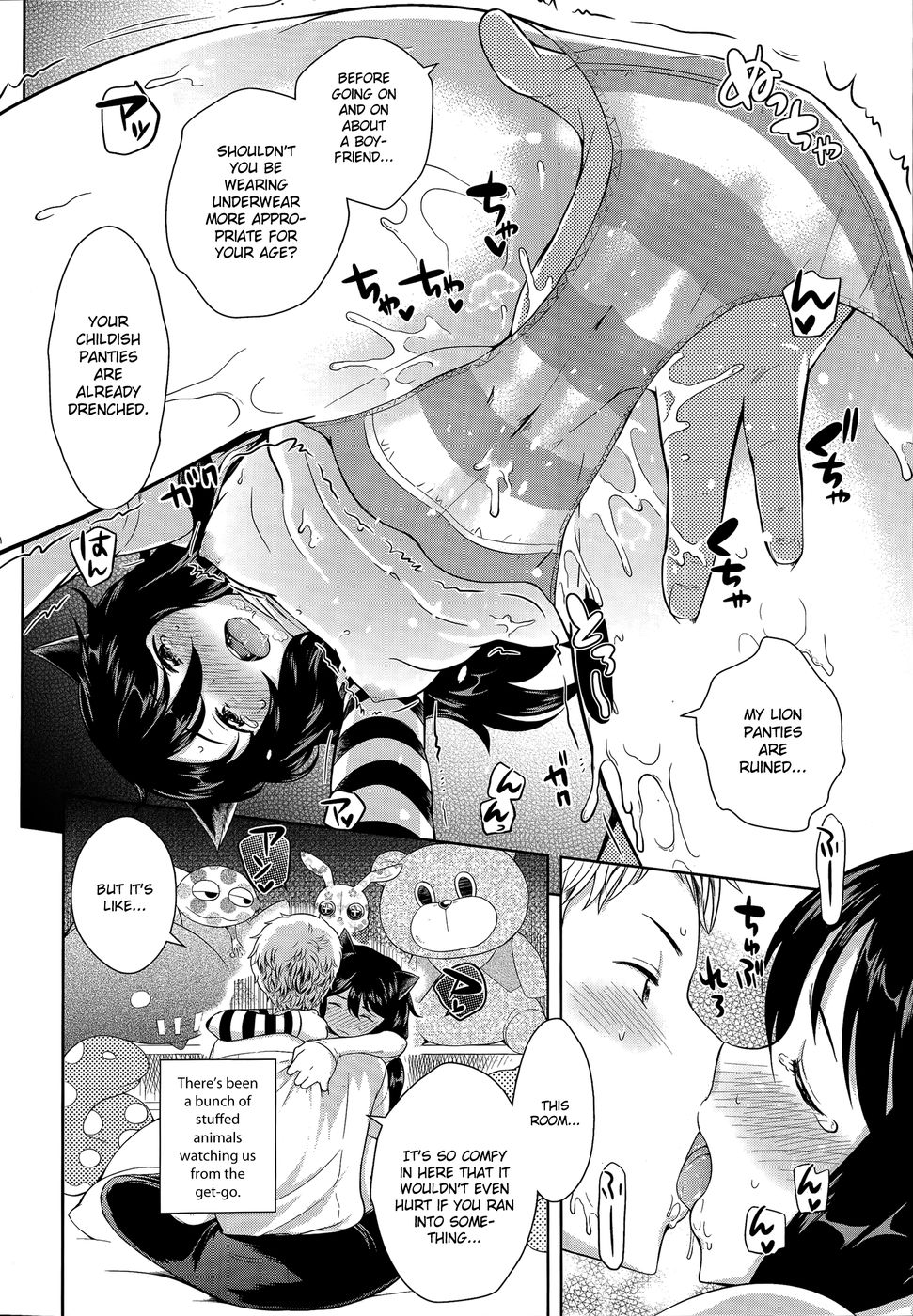 Hentai Manga Comic-The Girl with the Kitty Ears-Read-10